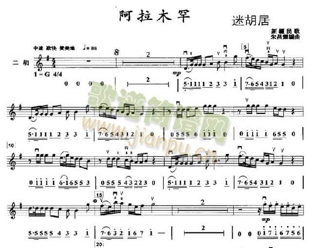 ����ľ��(����)1