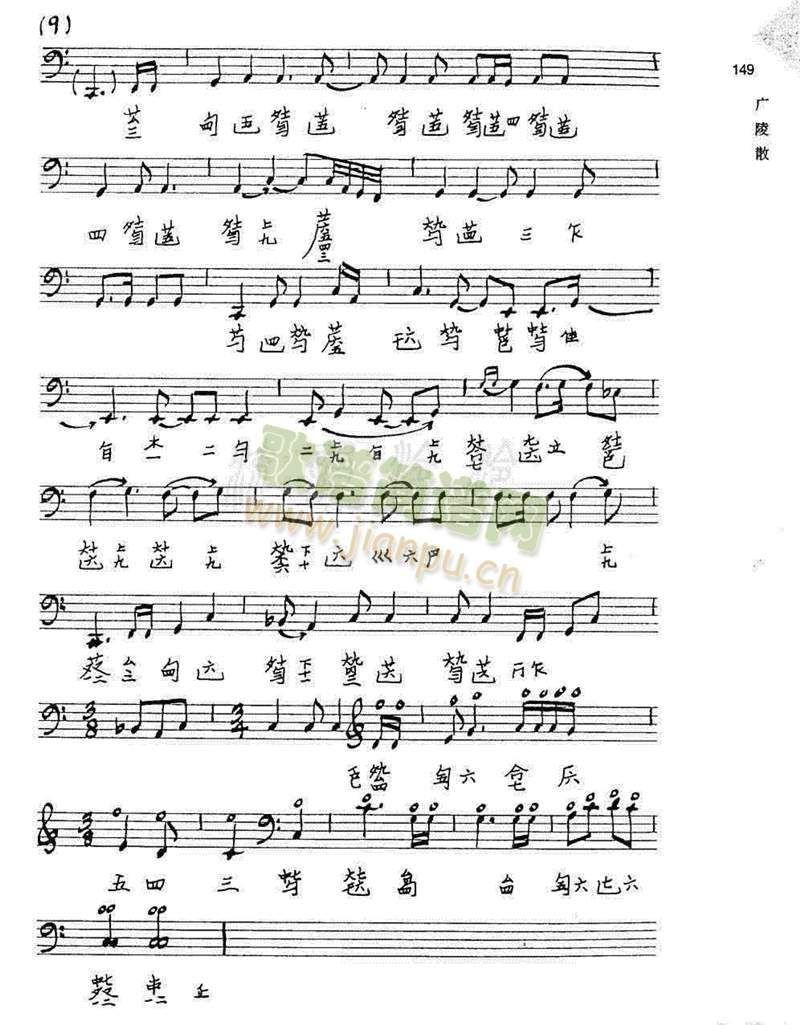 �V��ɢ1-8(����)8