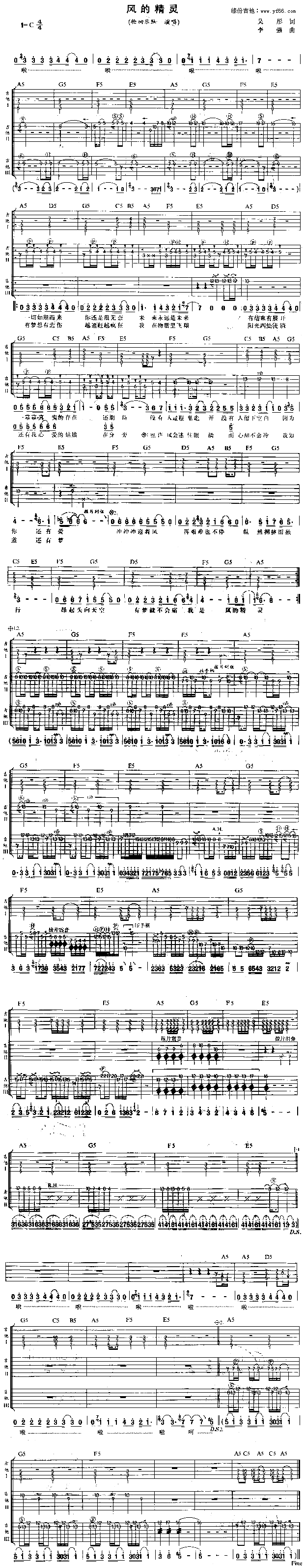 �L(f��ng)�ľ��`(�����V)1