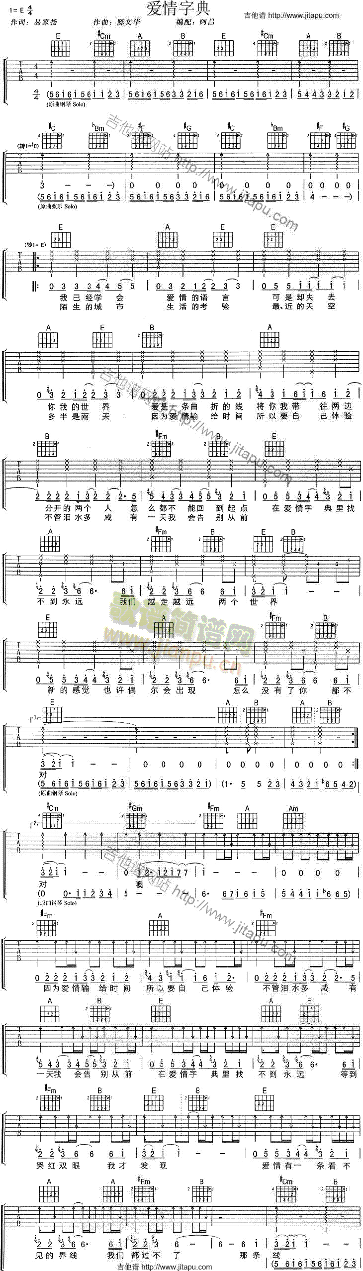 ��(��i)���ֵ�(�����V)1