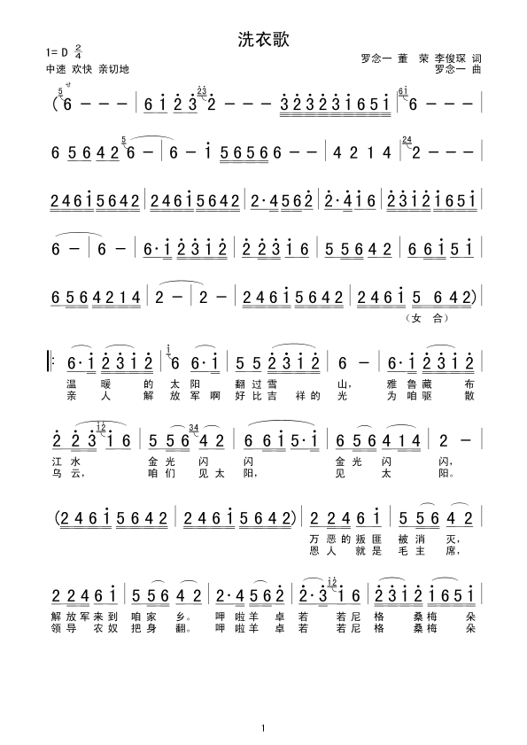 ϴ�¸�(���ָ��V)1