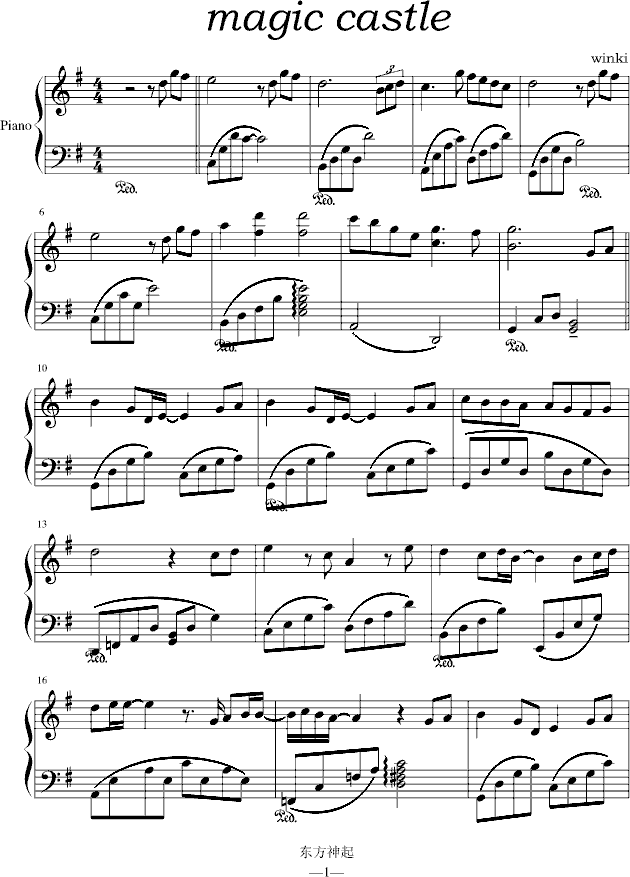 magiccastle-ħ��֮��(����V)1