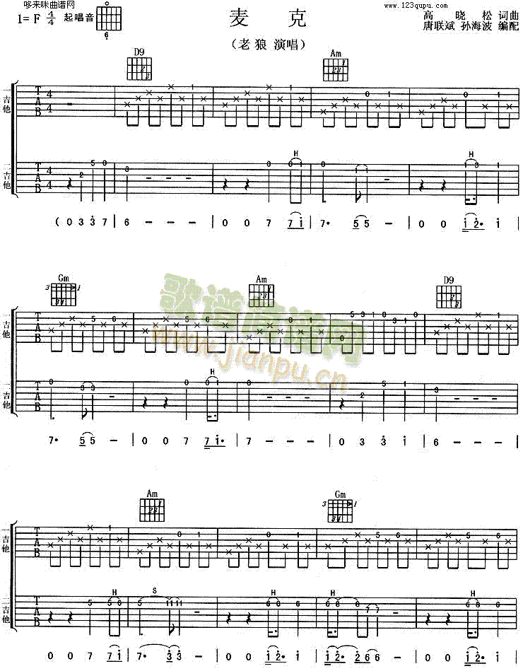 ����(�����V)1