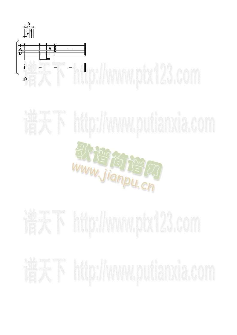 ���붮��(�����V)3