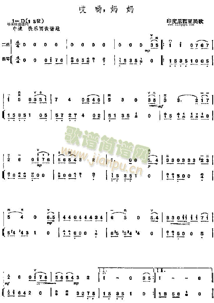 ����������(�����V)1