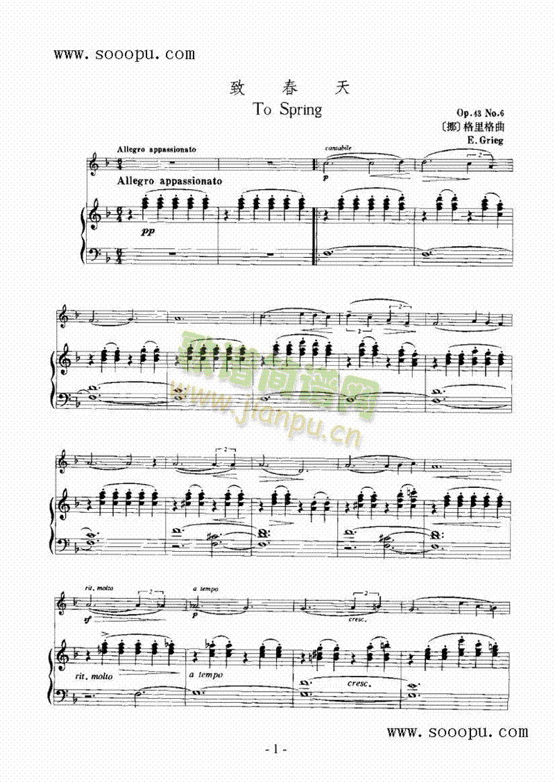 �´��졪�Ҙ�(l�� )�(l��i)С����(������(l�� )�V)1