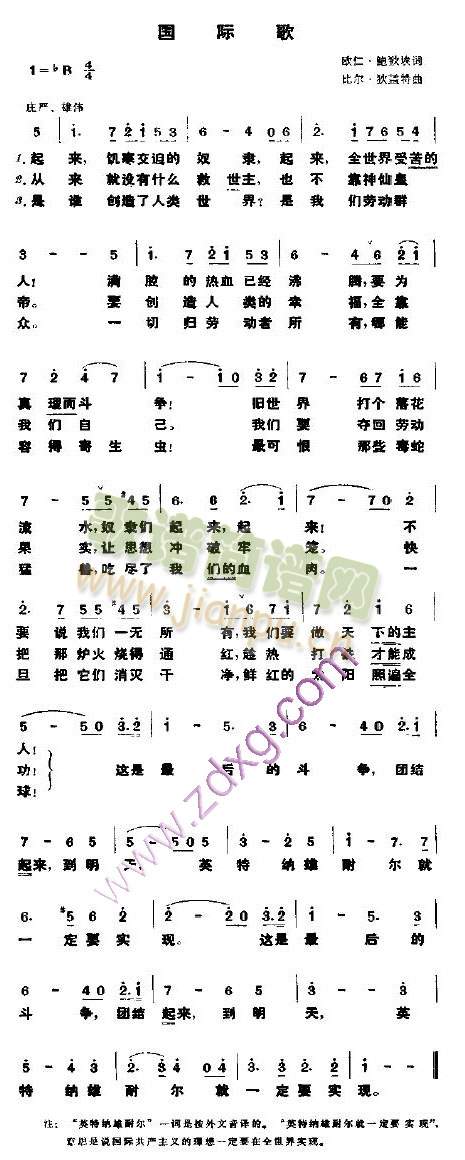 ���H��(���ָ��V)1