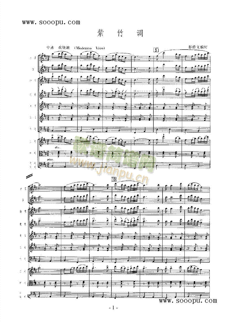 �����{��(l�� )��(l��i)��(l�� )����(������(l�� )�V)1