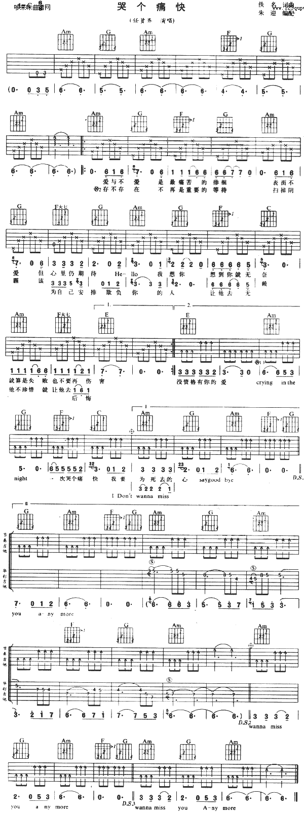 �ނ�(g��)ʹ��(�����V)1