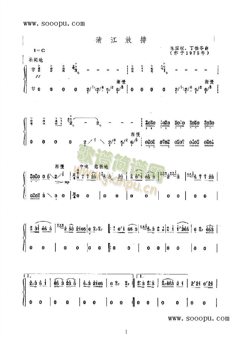 ��ӷ�����(l�� )�(l��i)�Ź~(������(l�� )�V)1