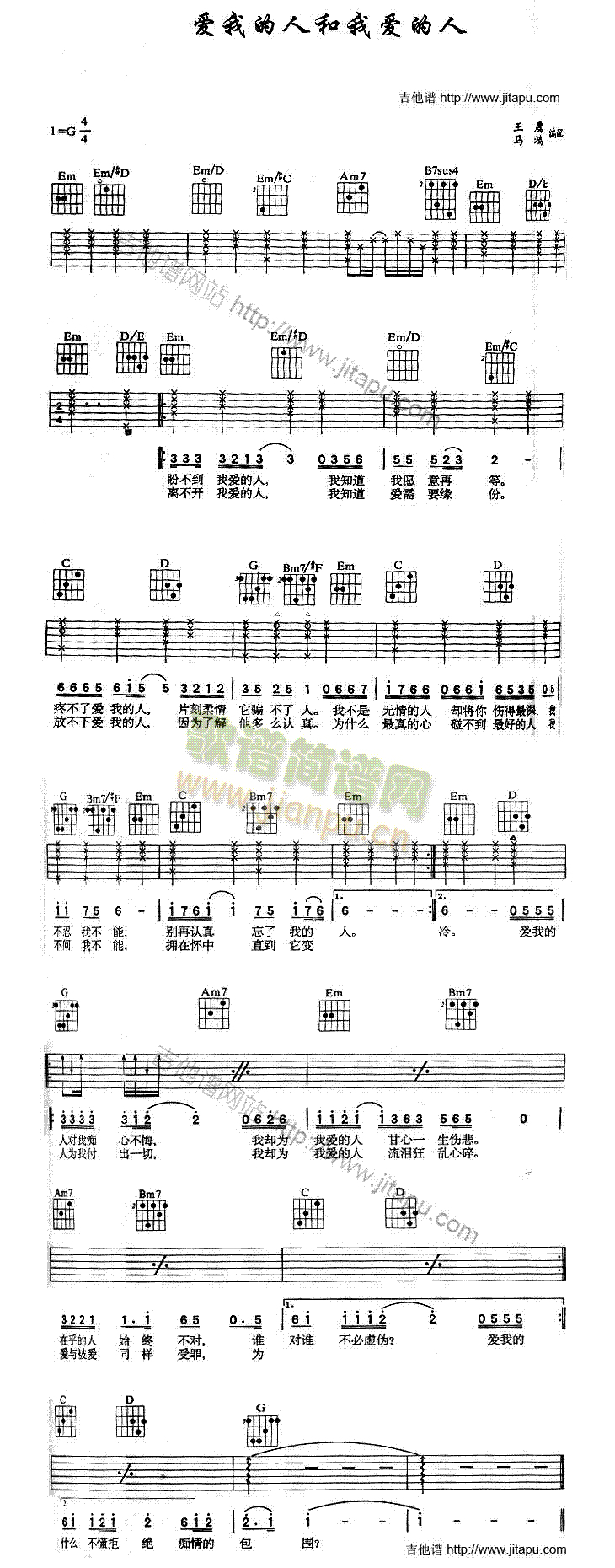 ��(��i)�ҵ��˺��Ґ�(��i)����(�����V)1