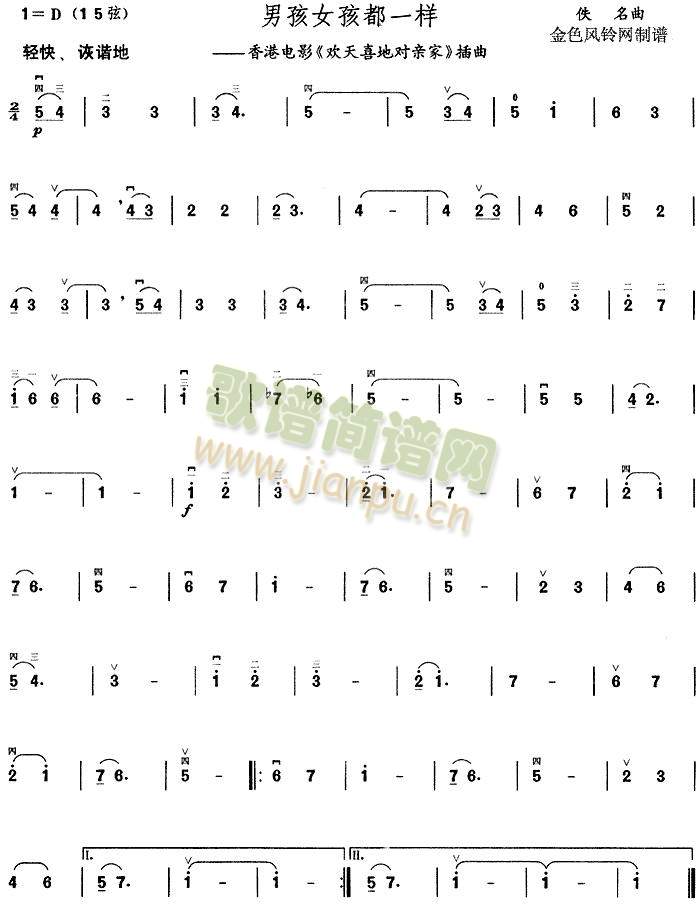 �к�Ů����һ��(����)1