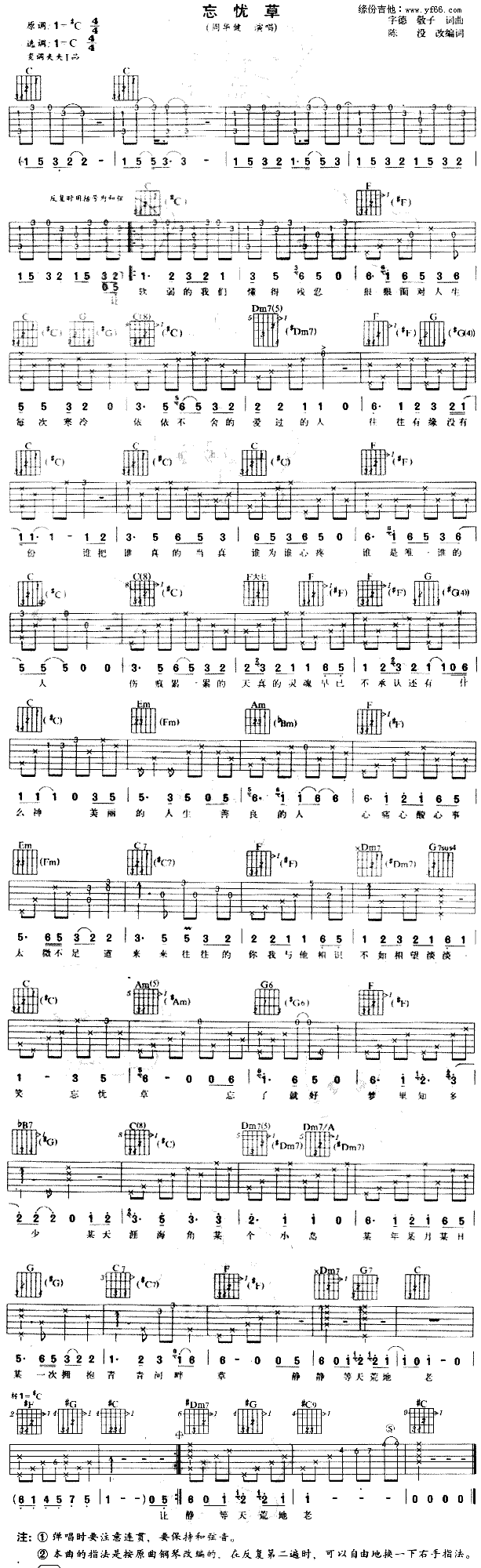 ���n(y��u)��(�����V)1