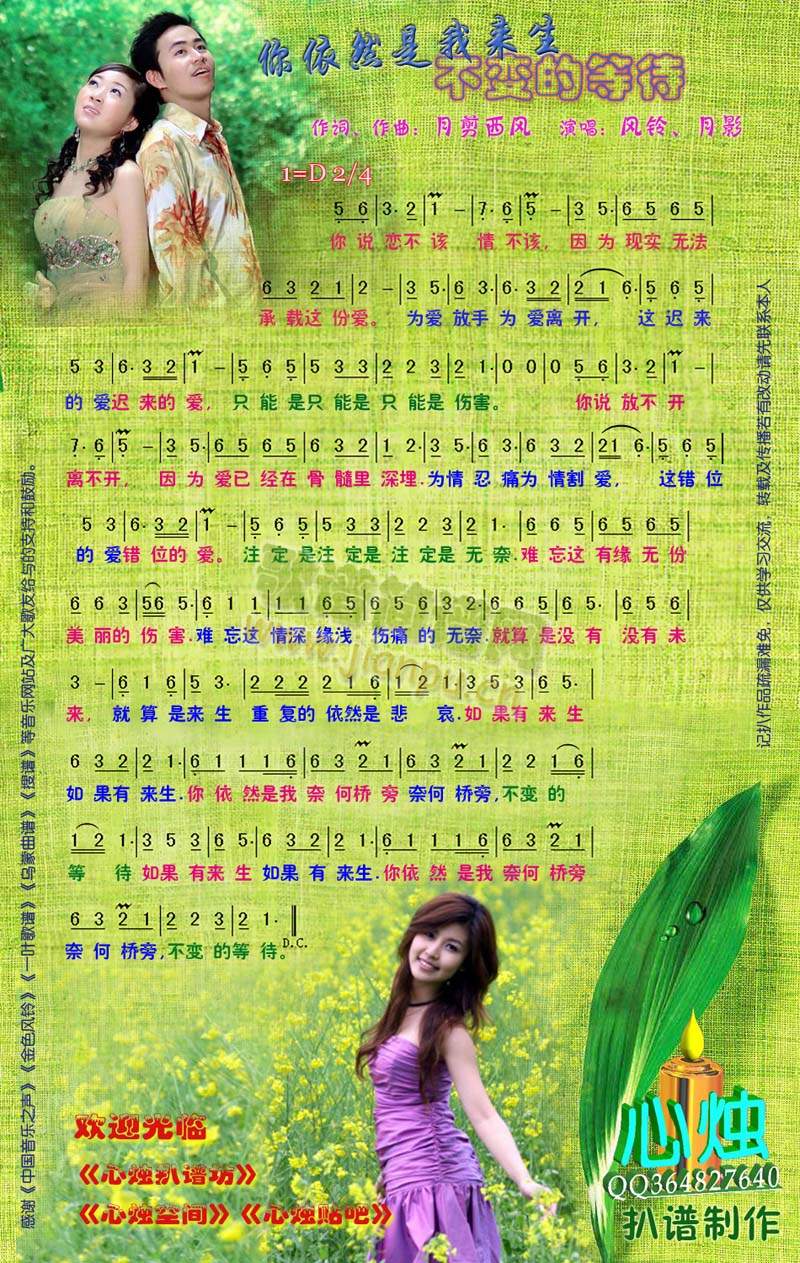 ����Ȼ���ҁ�(l��i)����׃�ĵȴ�(ʮ�ּ�����)1