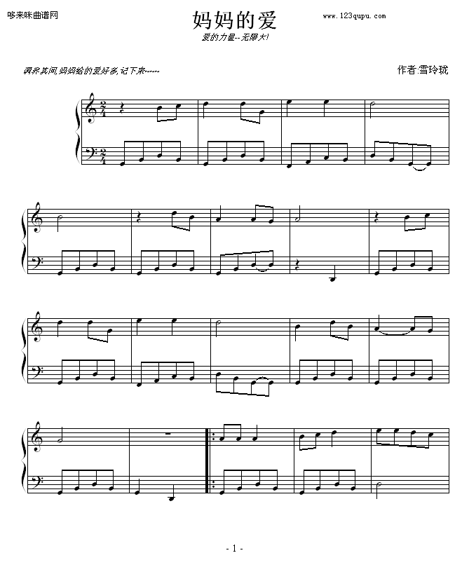 �����Đ�(��i)-ѩ�ᭇ(����V)1