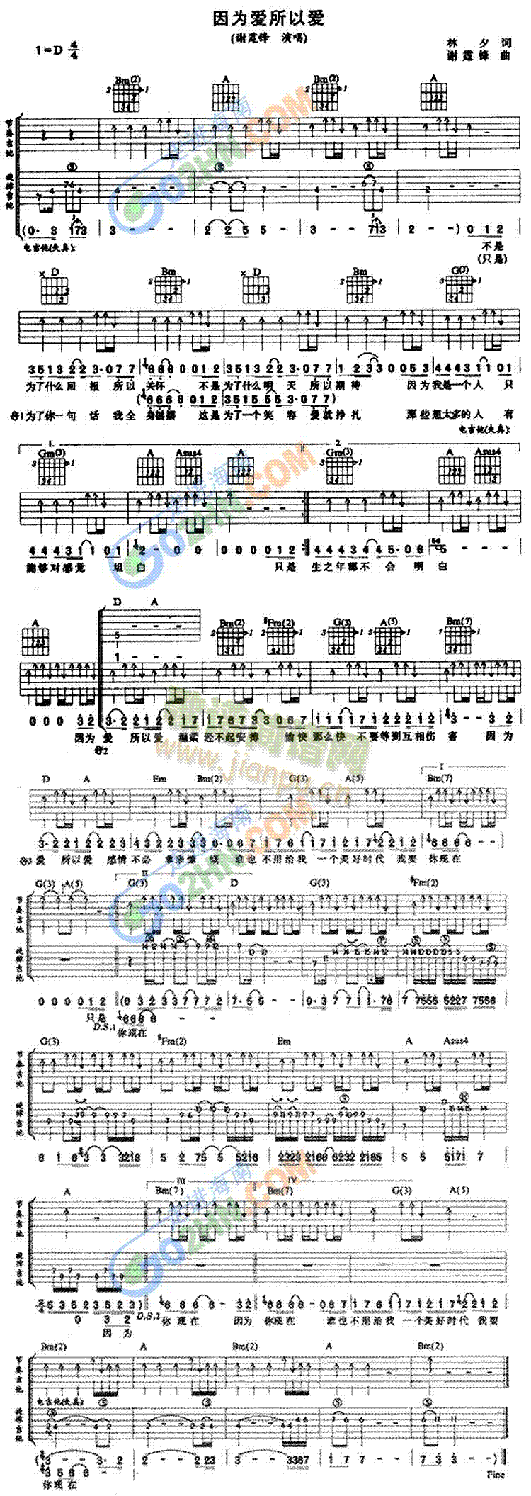 ����(��i)���Ԑ�(��i)(�����V)1