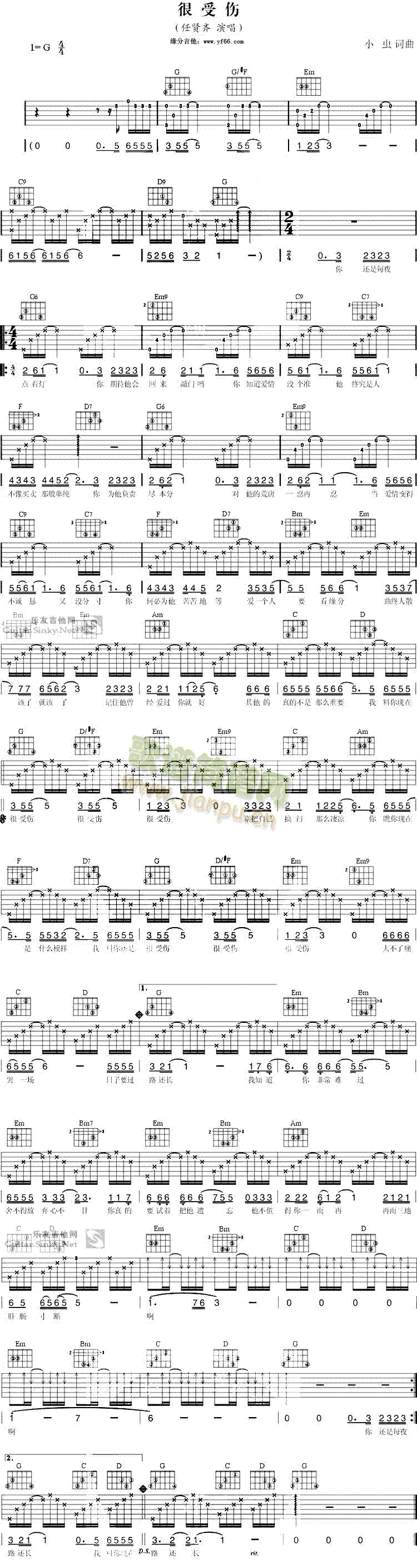 ���܂�(�����V)1