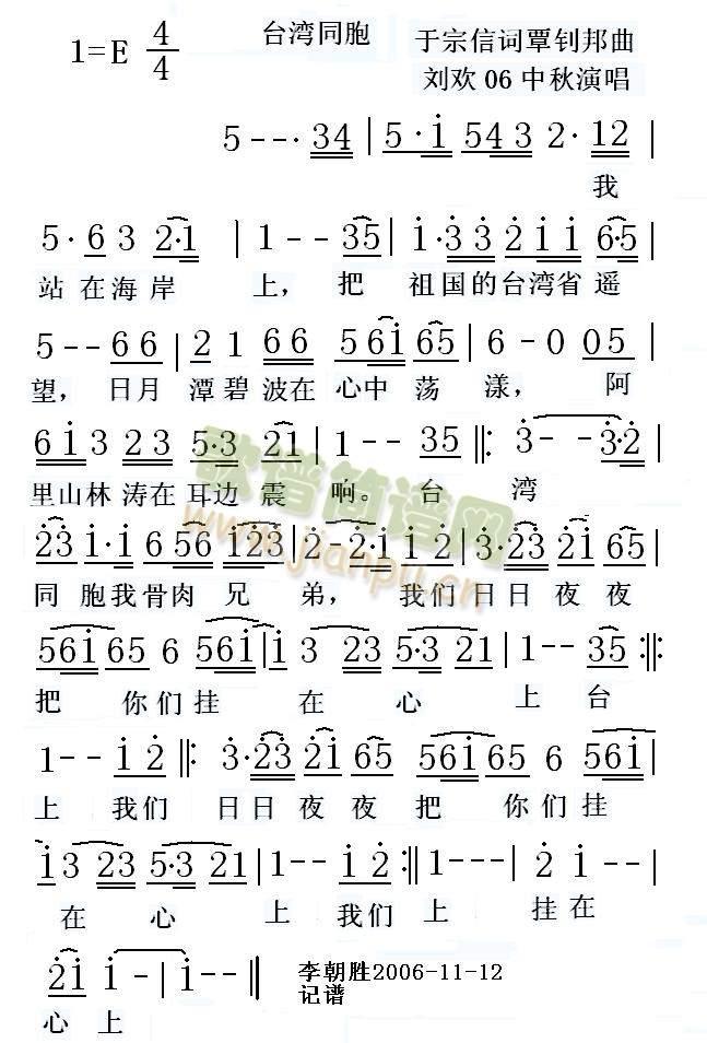 �_��ͬ��(���ָ��V)1