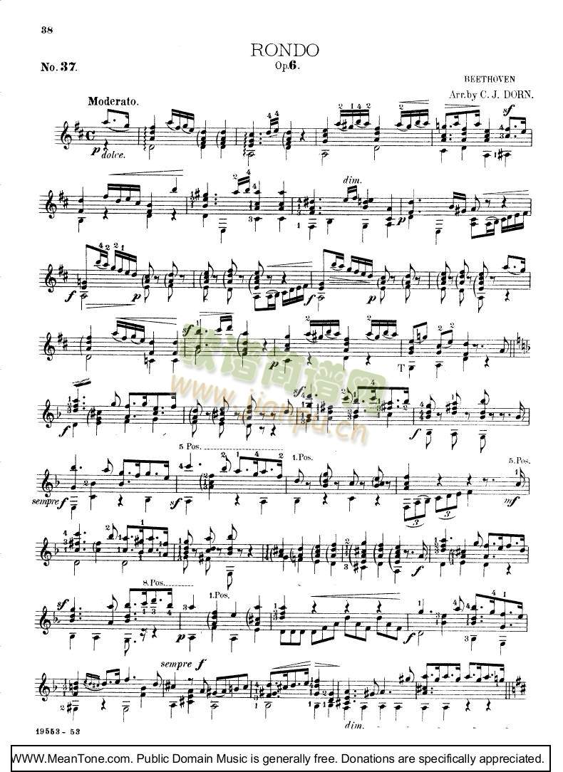 Rondo(����V)1