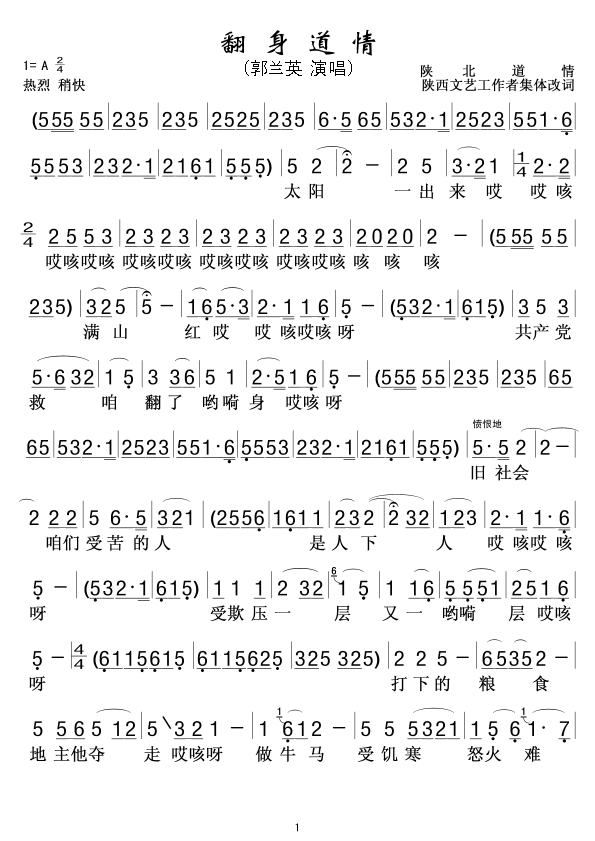 ��������(���ָ��V)1