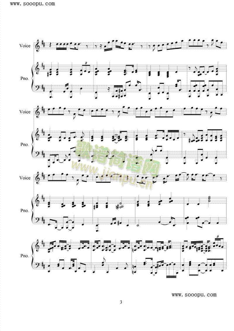 kissgoodbyeove������(����V)3