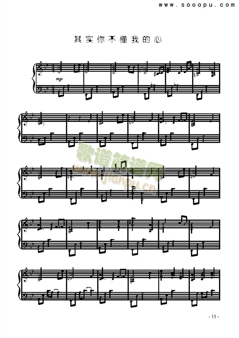 �䌍(sh��)�㲻���ҵ����I�P(p��n)�(l��i)���(������(l�� )�V)1