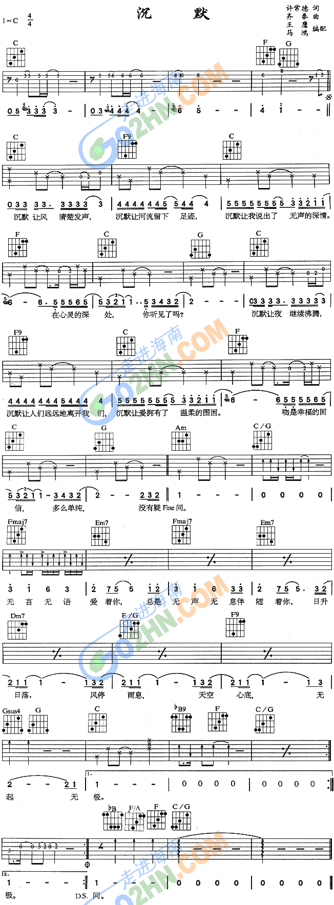 ��Ĭ(�����V)1