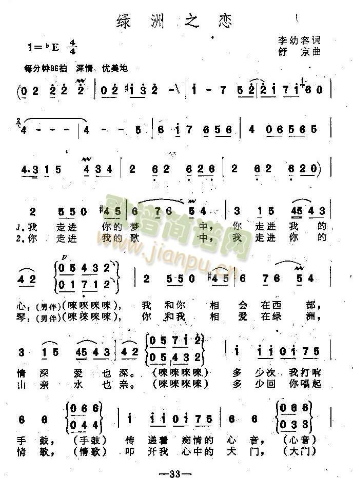 �G��֮��(���ָ��V)1