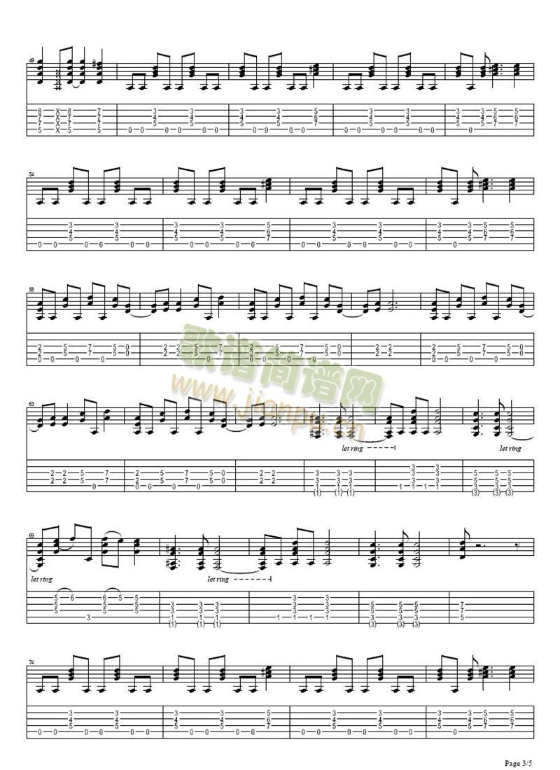 Kiss-PartnersInCrime(����)3