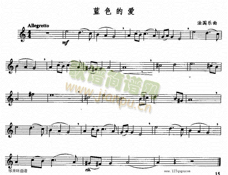 �{ɫ�Đ�(��i)-�往(xi��n)�V(�_��˹�V)1