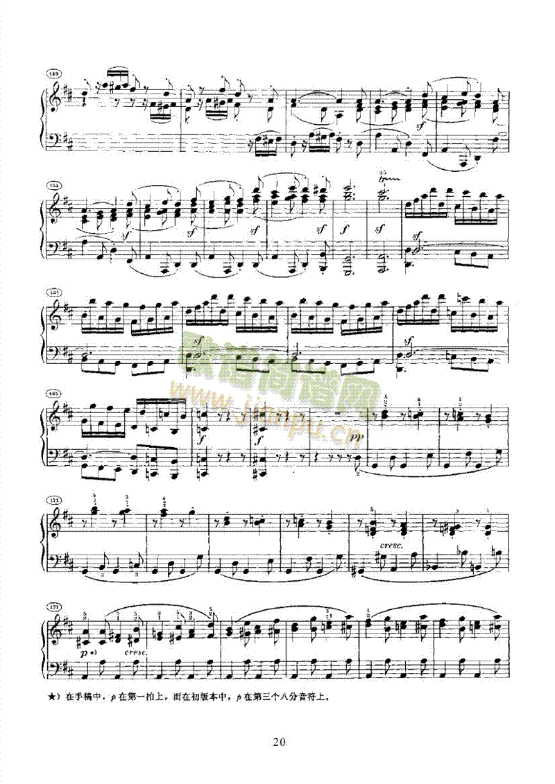 ���Q���I�P(p��n)�(l��i)���(����V)20