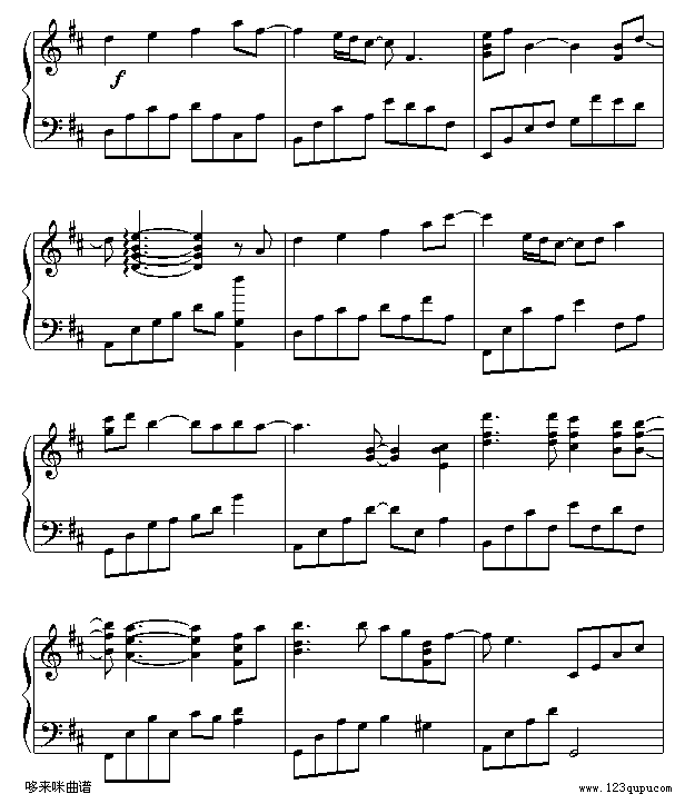 EyesOnMe-����(����V)3