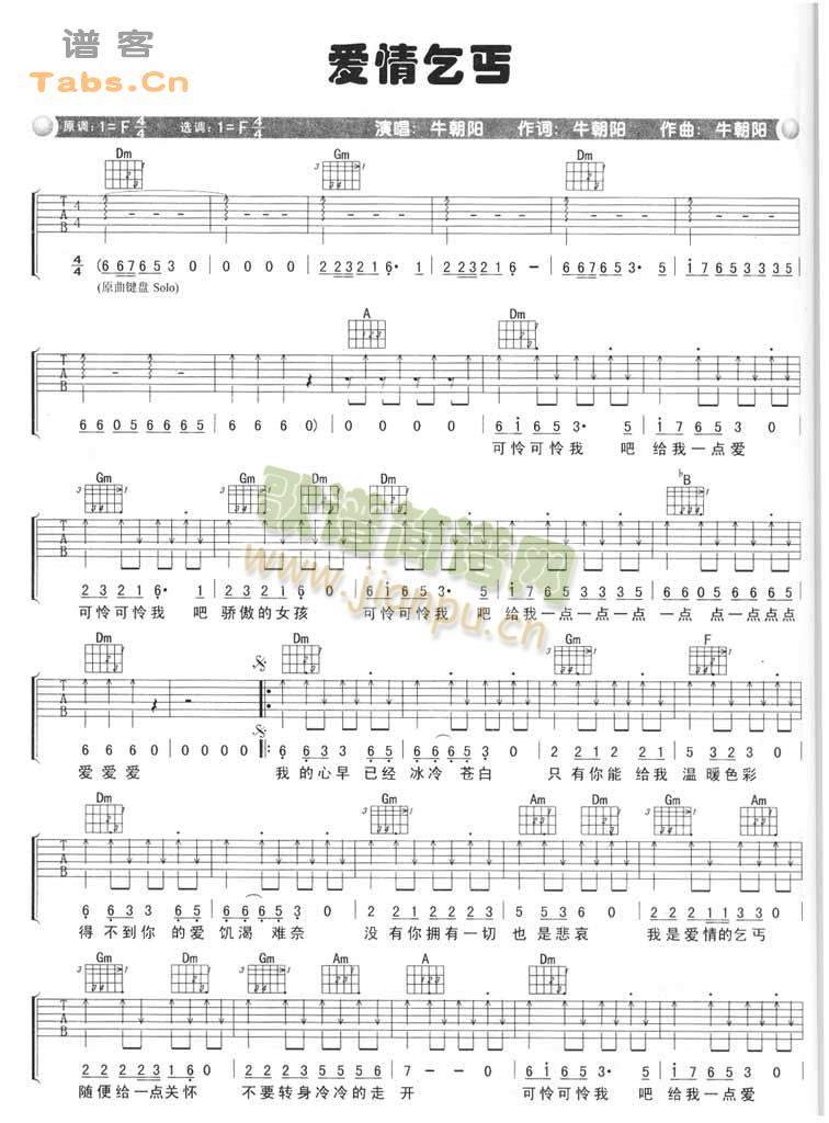 ��(��i)����ؤ(���ָ��V)1