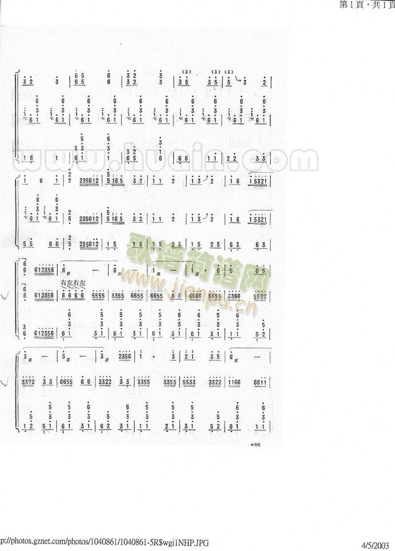 �������V7(���V)3