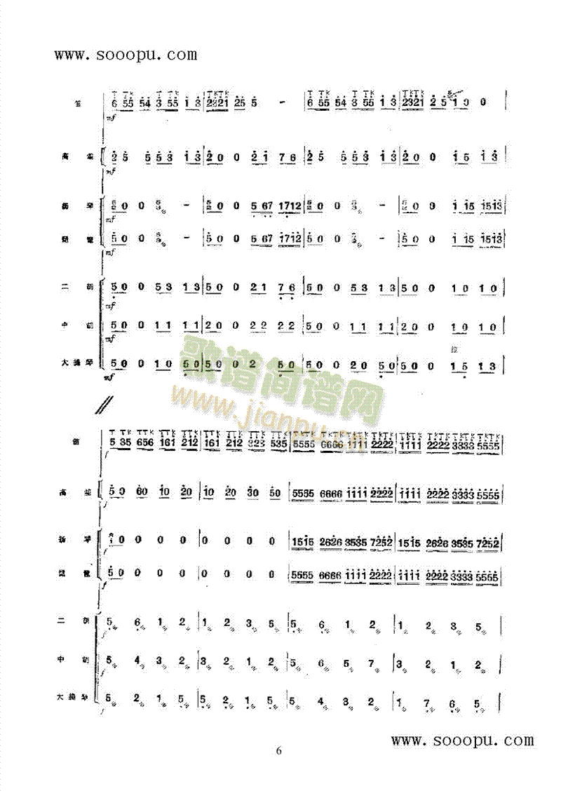 ������(ch��ng)����(l�� )�(l��i)���(������(l�� )�V)11