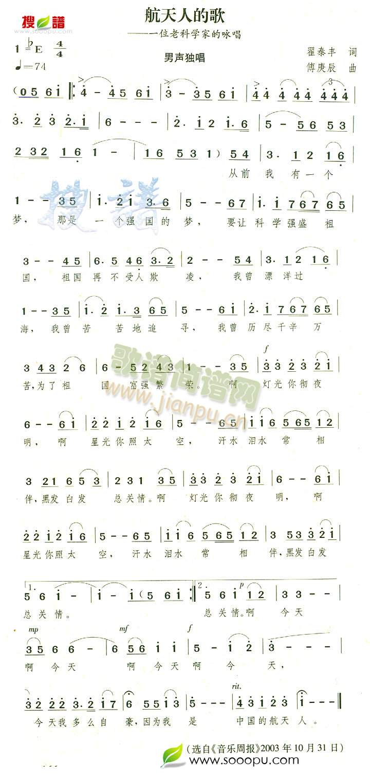 �����˵ĸ�(���ָ��V)1