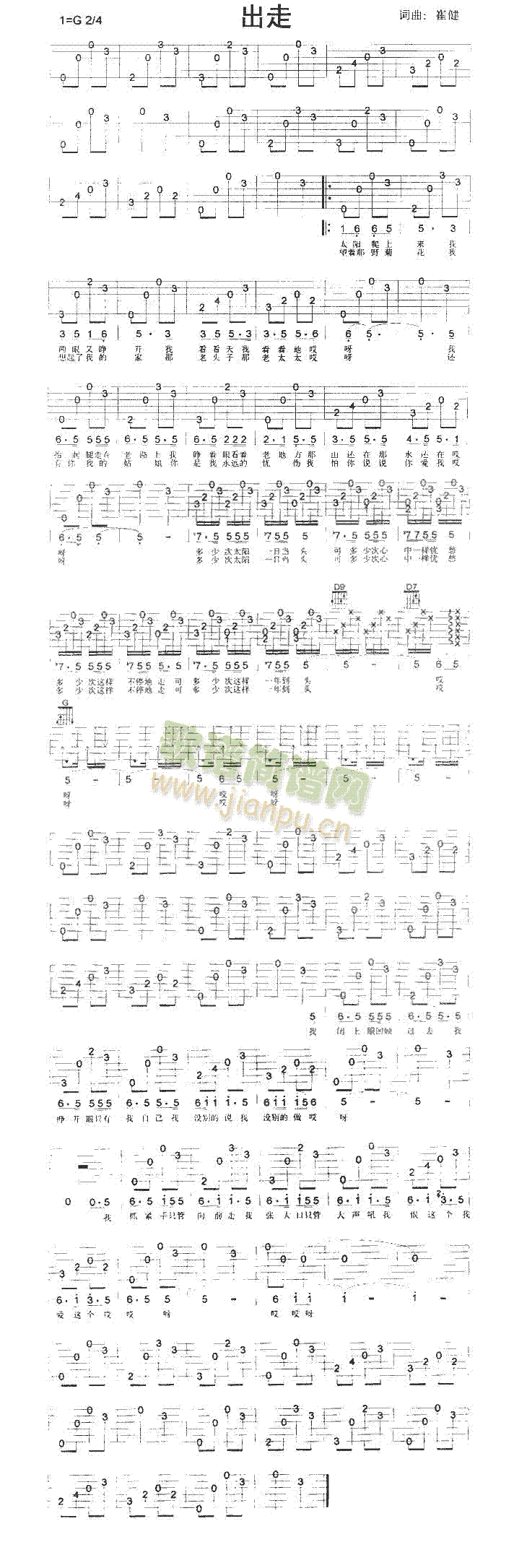 ����(�����V)1