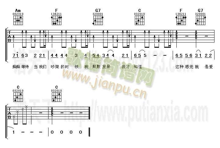 �@�N���X(ju��)���ǐ�(��i)(�����V)3