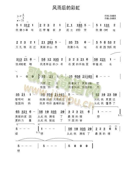 �L(f��ng)���Ĳʺ�(���ָ��V)1