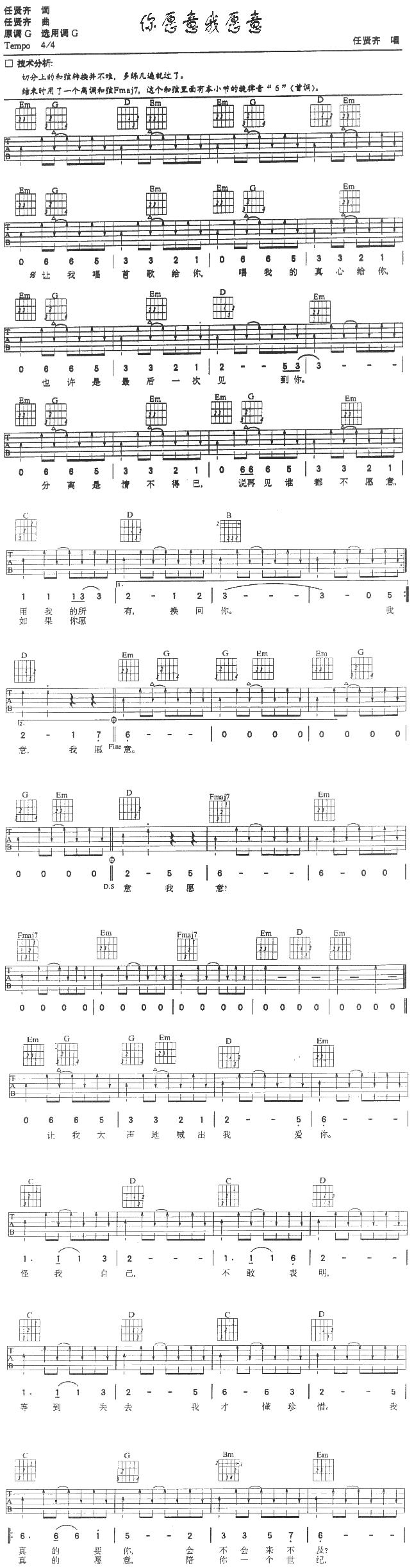 ��Ը����Ը��(�����V)1