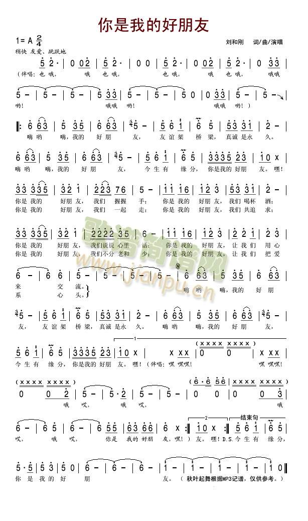 �����ҵĺ�����(���ָ��V)1