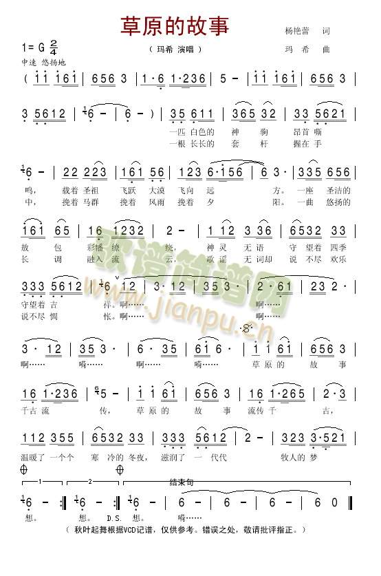 ��ԭ�Ĺ���(���ָ��V)1