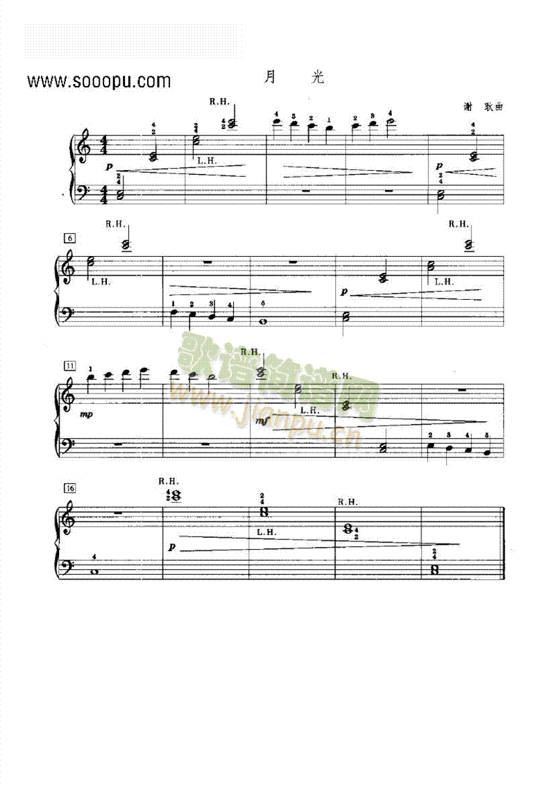 �¹��I�P(p��n)�(l��i)���(������(l�� )�V)1