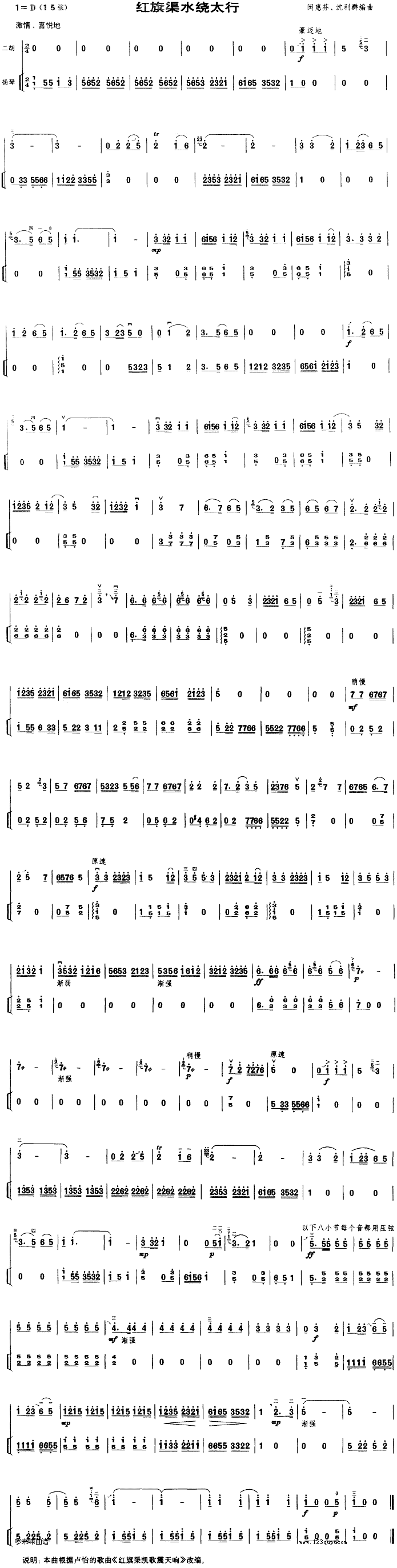 �t����ˮ�@̫��(�����V)1