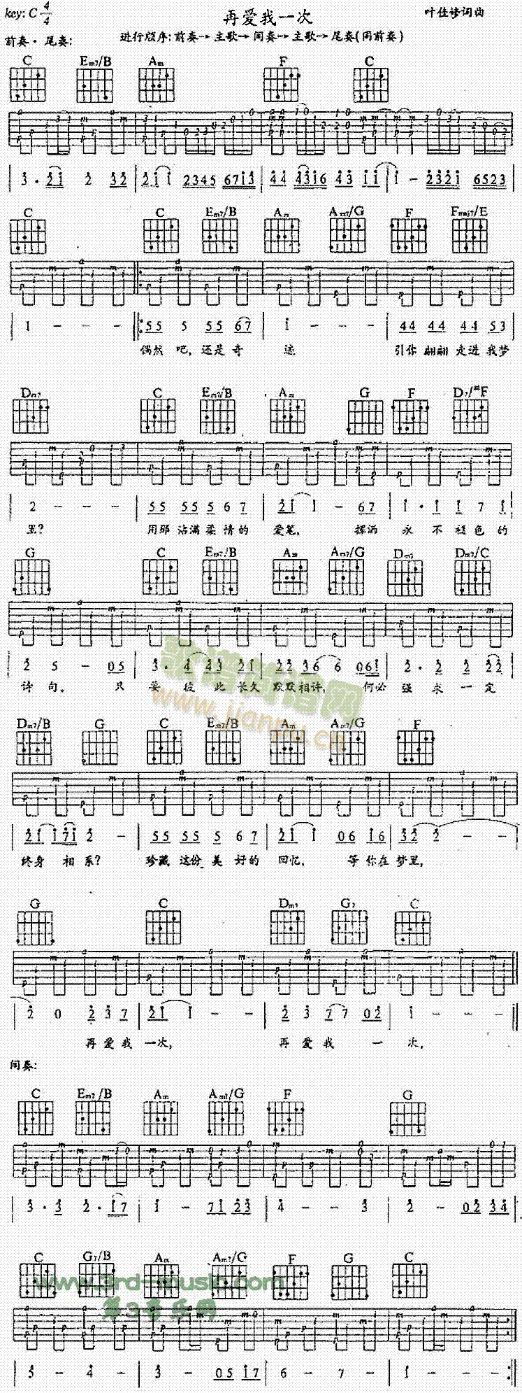 �ِ�(��i)��һ��(�����V)1