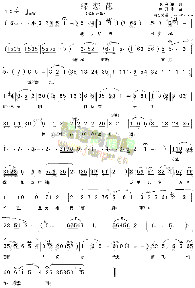 ���ٻ�-ë�ɖ|���~�_(k��i)ƪ(ʮ�ּ�����)1