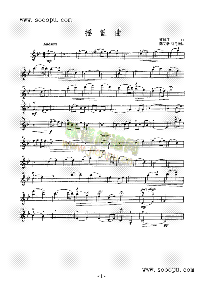 �u�@���������Ҙ�(l�� )�(l��i)С����(������(l�� )�V)1