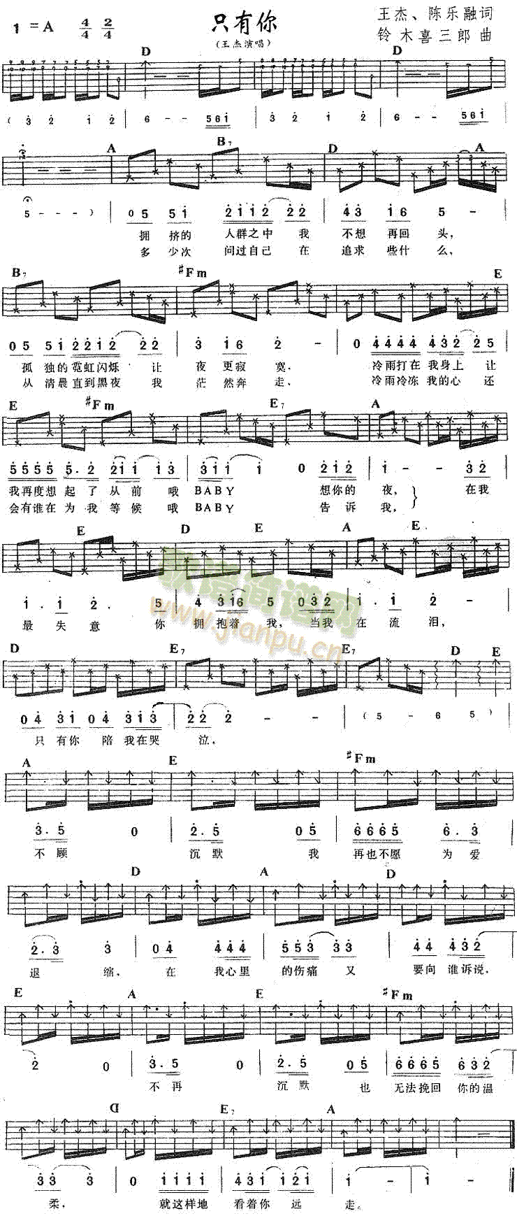 ֻ����(�����V)1