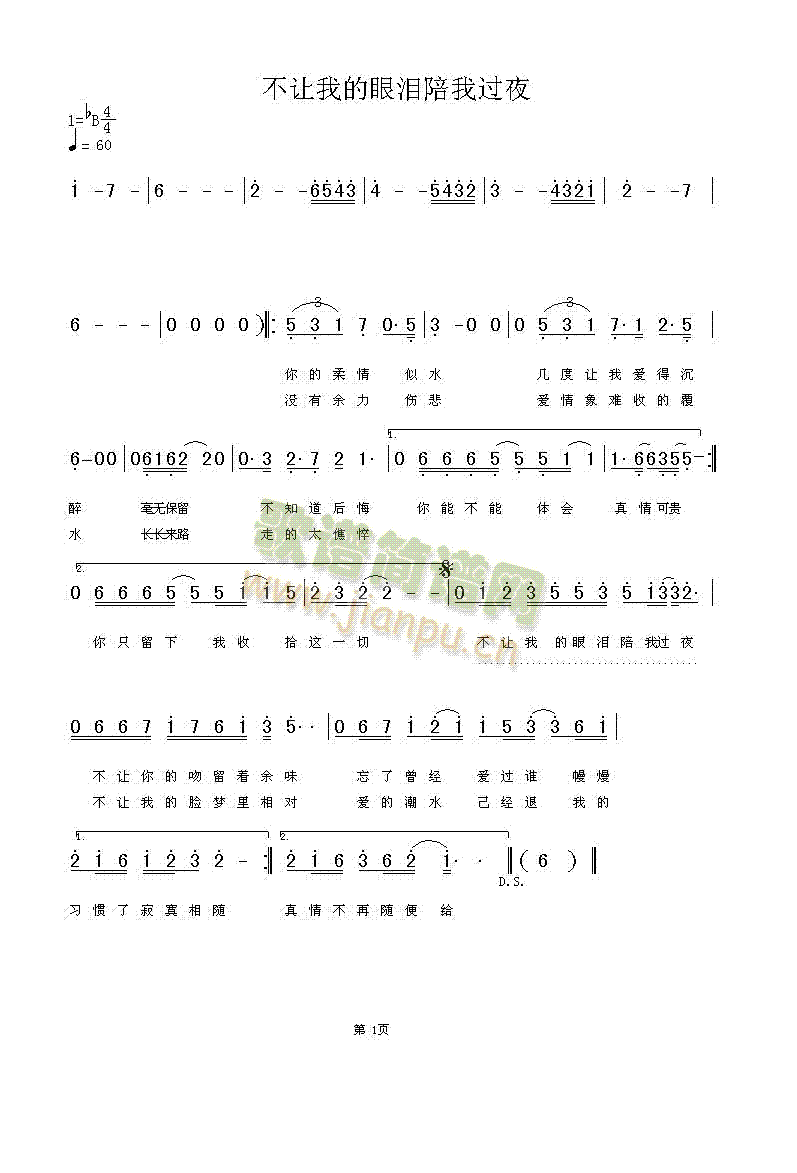 ��׌�ҵ��ۜI�����^(gu��)ҹ(ʮ�ּ�����)1