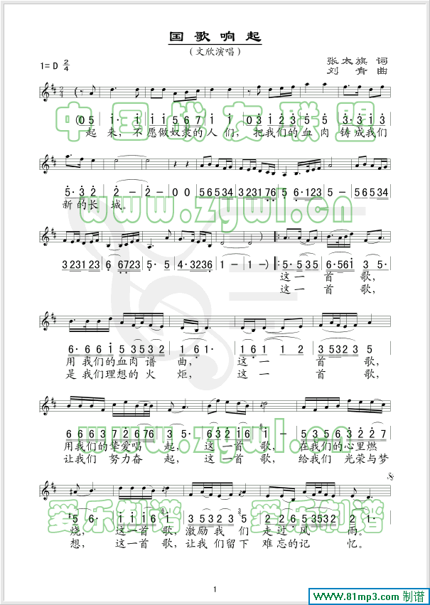 �������(���ָ��V)1